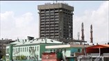Ισχυρή έκρηξη και ανταλλαγές πυρών στο κέντρο της Καμπούλ