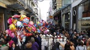 Ανοικτά σήμερα τα καταστήματα