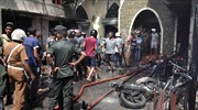 Στους 156 οι νεκροί στη Σρι Λάνκα - Νέες εκρήξεις