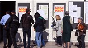 Βόρεια Μακεδονία: Έκλεισαν οι κάλπες για τις προεδρικές εκλογές - Χαμηλή η συμμετοχή