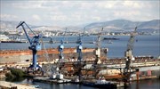Καθυστερεί η δεσμευτική πρόταση για τα ναυπηγεία της Ελευσίνας