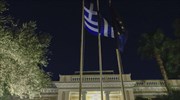 Μαξίμου: Ο Μεσαίωνας που οραματίζεται η ΝΔ κάνει το ΔΝΤ να φαντάζει παιδική χαρά