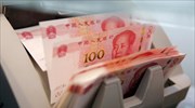 H νομισματική πολιτική «όπλο» του Πεκίνου απέναντι στην επιβράδυνση