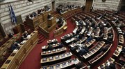 Τροπολογία για την επιστροφή των σχολικών φυλάκων στους δήμους