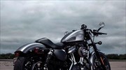 Ευκαιρίες Harley-Davidson