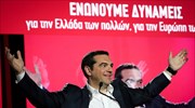 Αλ. Τσίπρας: Στόχος η νίκη στις ευρωεκλογές, όχι το καλό σκορ