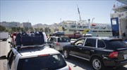 Χωρίς προβλήματα η ακτοπλοϊκή έξοδος των εκδρομέων του Πάσχα