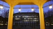 Το αδύναμο φράγκο «ανάσα» για την κεντρική τράπεζα