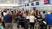 ΙΝΣΕΤΕ: Αύξηση 7,7% στις διεθνείς αεροπορικές αφίξεις το α