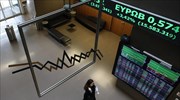 Χρηματιστήριο: Νέα υψηλά για ΓΔ και FTSE25 αλλά πτώση -0,26% στην πρώτη της εβδομάδας