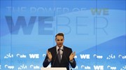 Κ. Μητσοτάκης: Δεν υπάρχουν περιθώρια για χαλαρή ψήφο