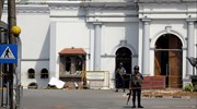 Σρι Λάνκα: Ελεγχόμενη έκρηξη στο Κολόμπο