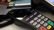 AAΔΕ: Διασταυρώνει e- πληρωμές, με στοιχεία από τράπεζες έως 27/4