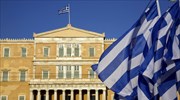 FT: H Ελλάδα διογκώνει το πλεόνασμα, στην προσπάθεια να ευχαριστήσει τους επενδυτές