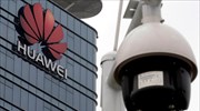 Bρετανία: «Ναι» με αστερίσκους στη Huawei για το 5G