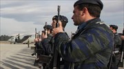 ΓΕΑ: Πρόσκληση Κατάταξης Στρατευσίμων