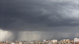 "Βαρύς" ουρανός