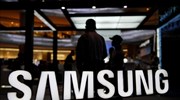 Samsung: Θα επενδύσει 116 δισ. για επεξεργαστές σε ορίζοντα δεκαετίας