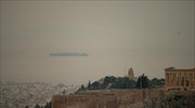 Υπ. Υγείας: Πώς να προστατευτείτε από την αφρικανική σκόνη