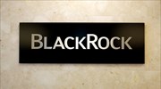BlackRock: Η Μέση Ανατολή να αποφύγει τα επενδυτικά λάθη της Ευρώπης