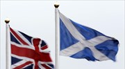 «Όχι» του Λονδίνου σε νέο δημοψήφισμα στη Σκωτία