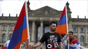 ΗΠΑ: Καταδίκη του «μεγάλου εγκλήματος» της σφαγής των Αρμενίων - Έντονη η αντίδραση της Άγκυρας