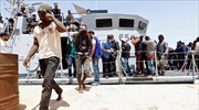 Λιβύη: Ο ΟΗΕ μετέφερε 325 κρατούμενους πρόσφυγες έξω από την Τρίπολη