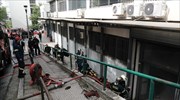 Φωτιά στο υπόγειο του Τμήματος Βιολογίας του ΑΠΘ