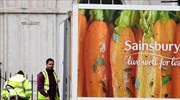Το Λονδίνο μπλόκαρε την εξαγορά της Asda από τη Sainsburry