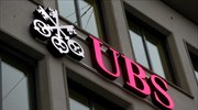 UBS για τραπεζικές συγχωνεύσεις: Ας μην αναβάλλουμε το αναπόφευκτο