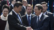 Σι Τζινπίγνκ: Στρατηγικός εταίρος της Κίνας η Κύπρος