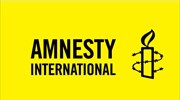 Διεθνής Αμνηστία: Τουλάχιστον 1.600 άμαχοι σκοτώθηκαν στη Ράκα το 2017