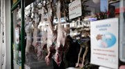 Την ευθύνη επίθεσης σε κρεοπωλείο ανέλαβε η vegan- αναρχικοί