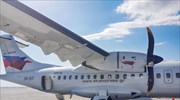 Sky Express: Διαθέσιμη για τους επιβάτες η αυριανή πτήση Αθήνα- Κάρπαθος- Αθήνα