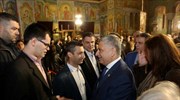 Γ. Πατούλης: «Να αναλογιστούμε τα διδάγματα της αυτοθυσίας και της συγχώρεσης»