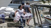 Βύθιση σκάφους στην Καραϊβική: Αγνοούνται 21 μετανάστες από τη Βενεζουέλα