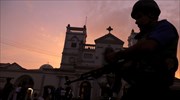 Σρι Λάνκα: Εκρηκτικά και λάβαρο του ΙΚ στο σπίτι όπου γυρίστηκε το βίντεο ανάληψης ευθύνης