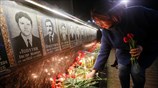 23 χρόνια από το Τσέρνομπιλ