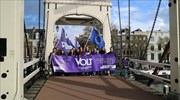 Ευρωπαϊκό κόμμα Volt: Προεκλογική καμπάνια γεμάτη... ενέργεια