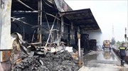Θεσσαλονίκη: Κάηκε ολοσχερώς το εργοστάσιο ανακύκλωσης