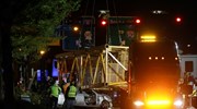 ΗΠΑ: Τέσσερις νεκροί και τρεις τραυματίες από πτώση γερανού στο Σιάτλ