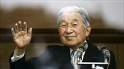 Ιαπωνία: Αλλαγή σκυτάλης στον αυτοκρατορικό θρόνο