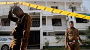 Σρι Λάνκα: Έφοδος στην έδρα της ισλαμιστικής οργάνωσης που θεωρείται ύποπτη για τις επιθέσεις