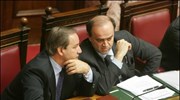 Επιτροπή μελέτης του ασφαλιστικού συστήματος