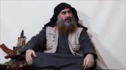 Εμφανίστηκε σε προπαγανδιστικό βίντεο ο ηγέτης του Ισλαμικού Κράτους