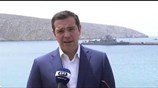 Πασχαλινή δήλωση Τσίπρα στη ναυτική βάση Κυριαμάδι