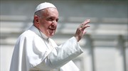 Πάπας στους κομμωτές: «Μην κουτσομπολεύετε»