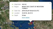 Light quake near Lesvos