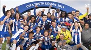 Η Πόρτο πήρε τον τίτλο στο UEFA Youth League