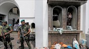 Οι ΗΠΑ πιστεύουν ότι οι τρομοκράτες της Σρι Λάνκα οργανώνουν νέες επιθέσεις
